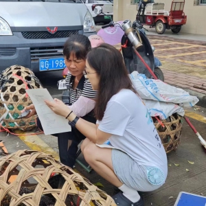 【岭师数计院】深入东山街道，探索方言与普通话在社区中的现状