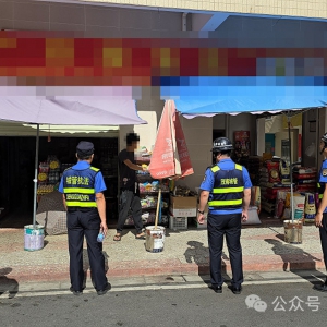 城管执法部门加强高山新市场及周边市容环境秩序整治