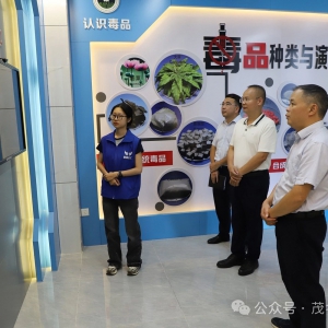 市城管执法局到禁毒对口帮扶滨海新区电城镇开展禁毒走访和宣传活动