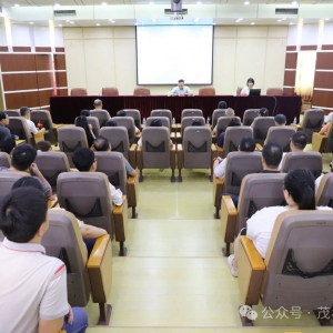 市城管执法局举办2024年度领导干部职工保密知识培训讲座