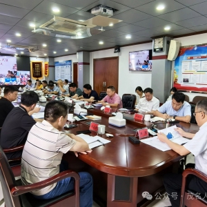 市城管执法局组织召开全市城管系统防风防汛工作部署会议