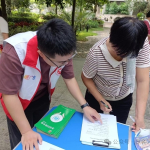 高州市三级联动开展垃圾分类宣传活动推进垃圾分类进社区