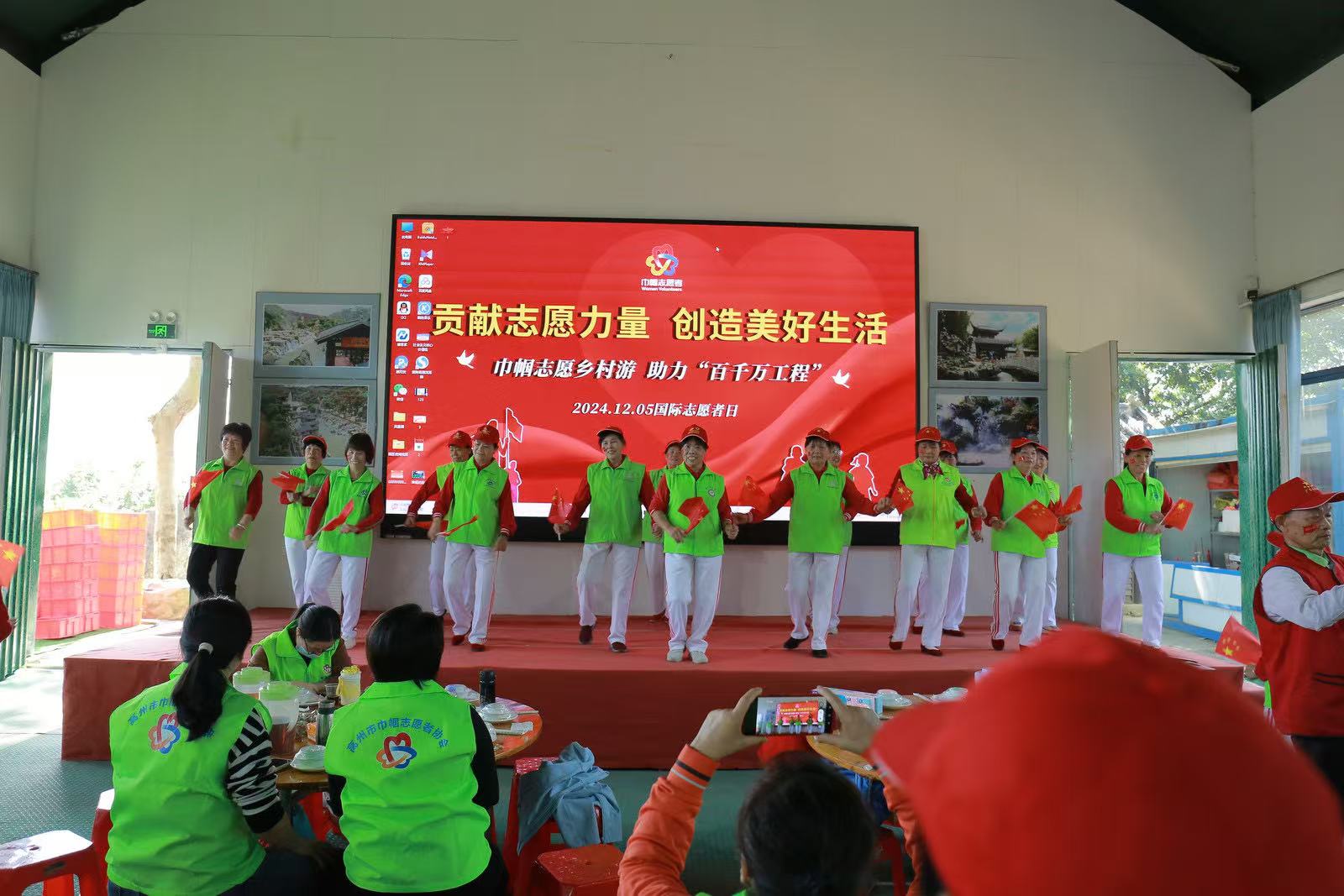 微信图片_20241202130818.jpg