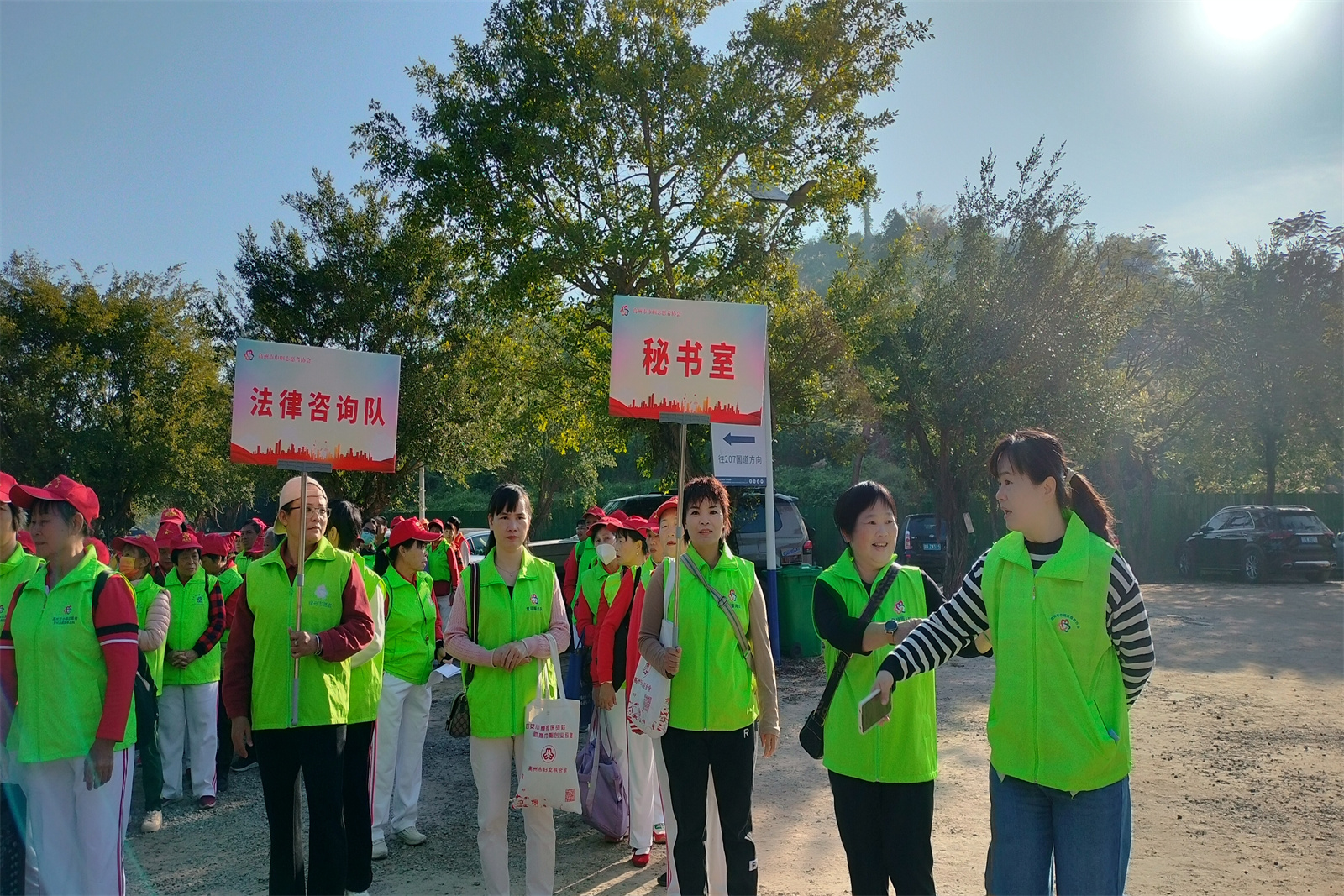 微信图片_20241202155950.jpg