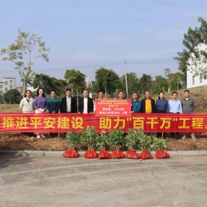 推进平安建设，助力“百千万工程” | 市城管执法局向化州市笪桥镇（平安建设联系点）捐赠物资