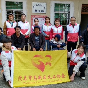 情暖新春、爱满七迳|高新区义工协会新年慰问敬老院活动