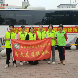 爱心传递，热血同行——长坡镇薪火志愿服务队助力无偿献血活动