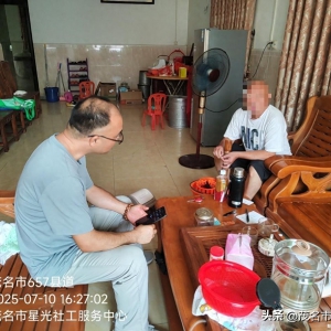 平安关爱|走访涉毒人员家庭