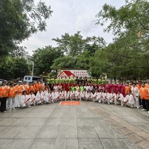 志愿服务聚合力 美好高州共发展——巾帼志愿者协会朝阳艺术总队《爱心惠民驿站》服务项目启动仪式圆满举行