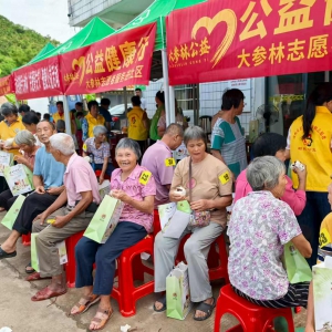 "老少乐园"健康公益进乡村 爱心服务暖人心