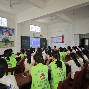 荷花镇“守护青春·救在身边”青少年急救培训圆满举行