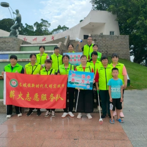 高州市巾帼志愿者协会长坡薪火志愿队：巾帼护“童”行 守护水源筑防线