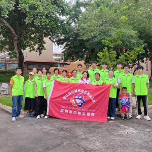 晚霞里的荣光—记曹江镇首场奖教奖学表彰大会上的志愿身影