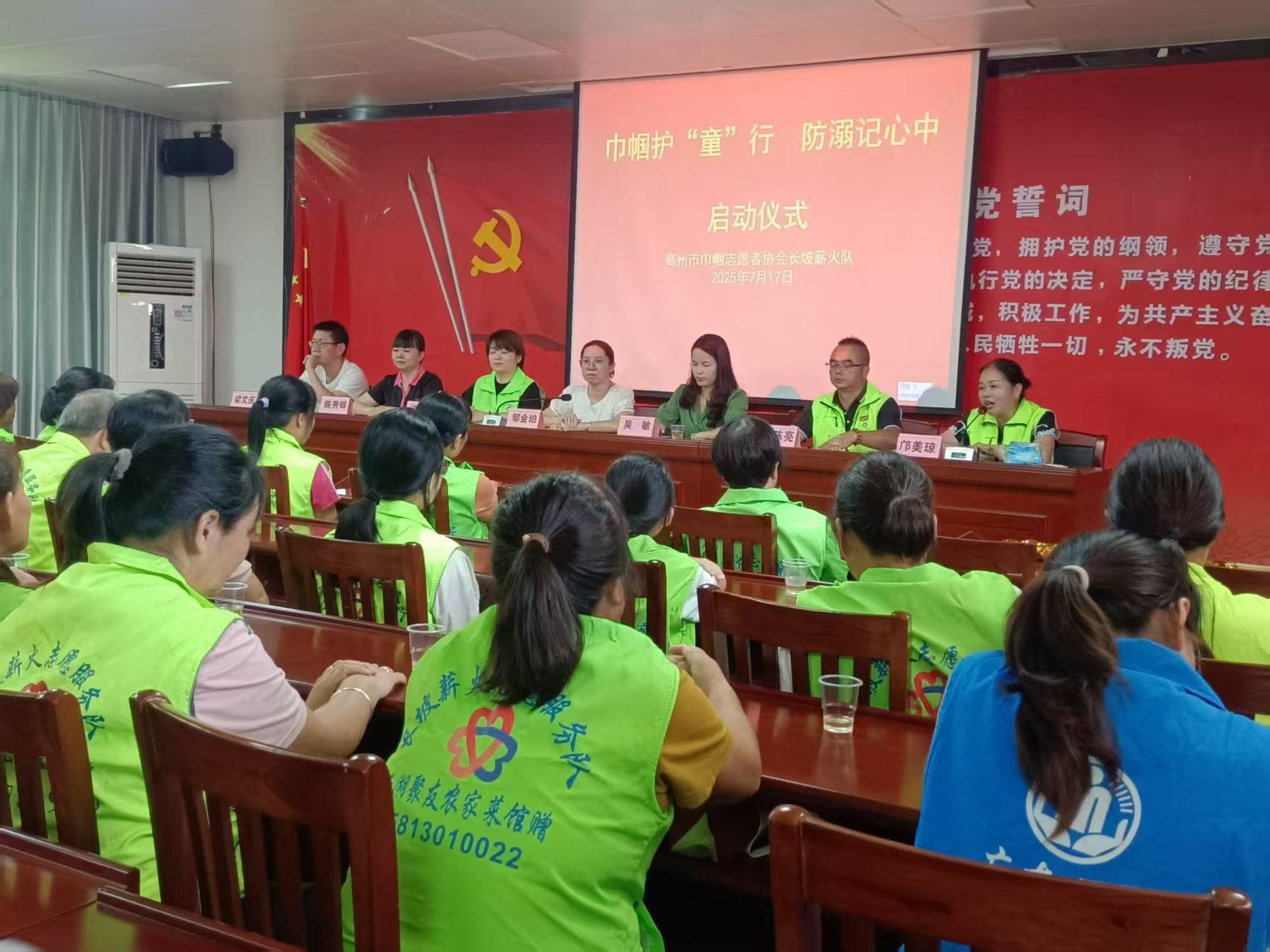 长坡薪火志愿队：护河防溺水活动完美收官，守护行动持续进行