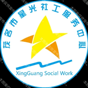 融合创新 、协同共进