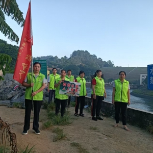第42期“巾帼护‘童’行”活动：志愿力量守护水源安全与儿童成长