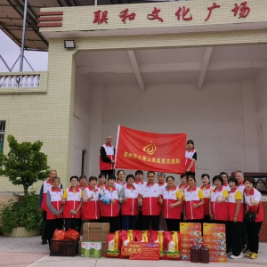 重阳敬老情意浓，志愿温暖老人心