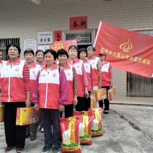 重阳敬老行，温情暖寿星-火星山美晨星志愿队慰问火星农场高龄老人