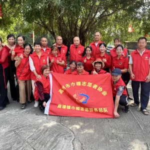 巾帼志愿暖人心 护航华光祈福会 —南塘巾帼志愿服务总队助力华光诞活动圆满举行