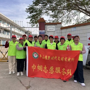 巧手裁古韵 童心传文脉——平山镇巾帼志愿队携手社工开展唐装汉服制作活动