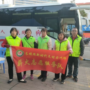 长坡薪火志愿绿：寒风里的热血担当