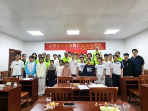 大手牵小手 暖心伴学路——平山镇巾帼志愿队寒假作业辅导课堂温情开课