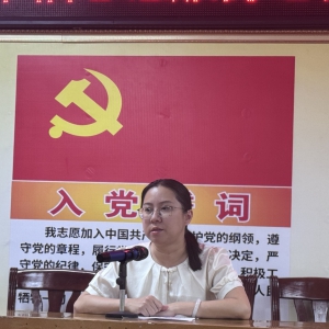 凝聚巾帼力量 谱写服务新篇——高州市石板镇巾帼志愿服务总队成立暨揭牌仪式圆满举行