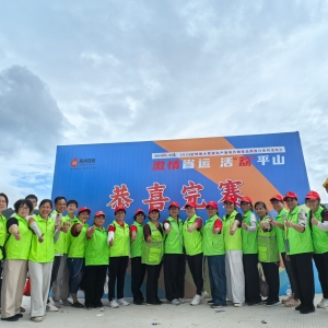 生态荔乡行 志愿助振兴｜平山镇巾帼志愿队助力荔枝主题徒步活动