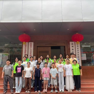 童心筑梦 趣味育人｜高州市巾帼志愿者协会开展公益义教活动 护航少年成长