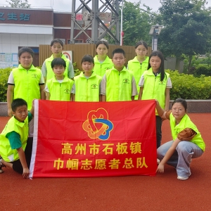 品读国学经典 涵养优良家风｜石板镇巾帼志愿服务总队开展第二期好家风读书分享活动