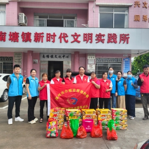 端午送温情 慰问暖夕阳--南塘镇开展端午慰问困境老人活动
