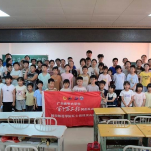 岭南师范学院“红土情缘”突击队到高州市曹江镇开展暑期“三下乡”社会实践活动