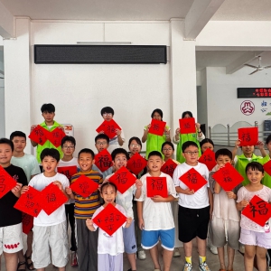 “七彩暑假•巾帼护航”好心文明伴少年成长暑期公益课堂活动圆满结束
