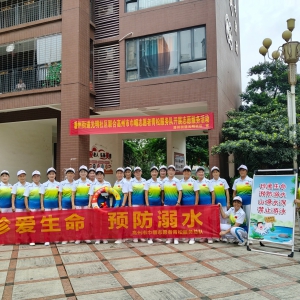 环境整治促文明 文艺宣讲润民心——潘州街道光明社区联合青松志愿服务总队开展系列志愿服务活动
