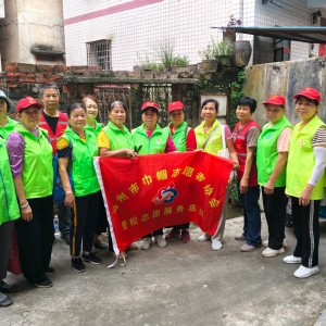 守护历史古迹 清洁美化家园——青松志愿服务总队联合光明社区开展思前井文物保护暨环境卫生整治活动