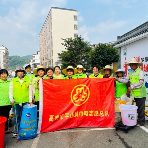 一瓢清水润绿树 巾帼志愿护家园！平山镇开展植绿护绿志愿服务活动